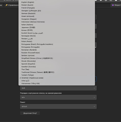 Screenshot 2025-02-28 at 15.07.43
