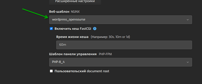 Screenshot_20250620_224021