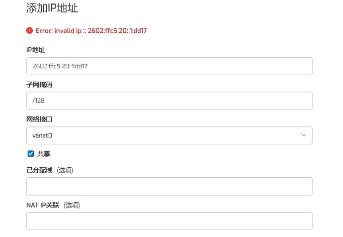 屏幕截图_5-9-2025_10287_la.as32.net