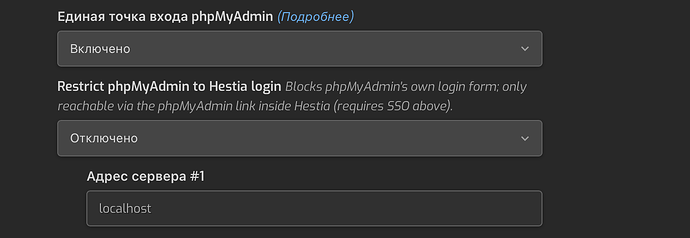 Screenshot 2026-08-10 at 20.24.13
